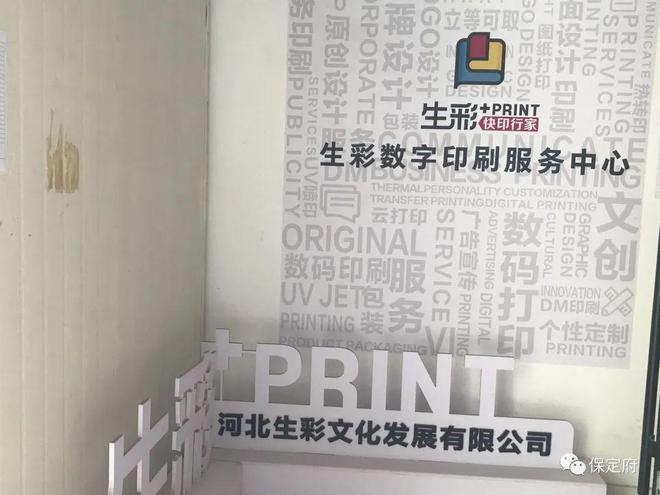 現(xiàn)代城市中的無聲監(jiān)控 車輛數(shù)據(jù)在科技園區(qū)的實(shí)時收集