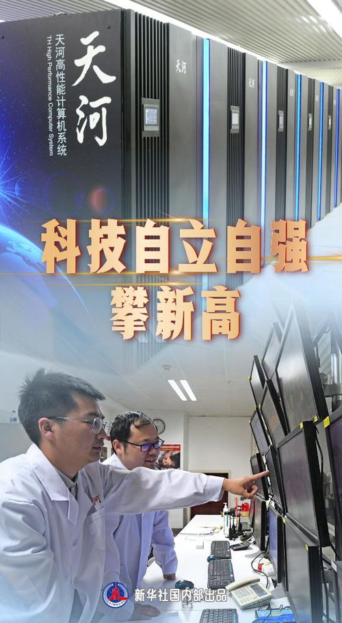 中華人民共和國司法部技術咨詢 賦能法治現(xiàn)代化，保障公正司法